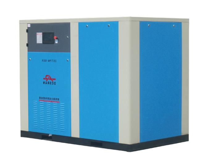 75kw PM VSD Two Stage Screw Compressor